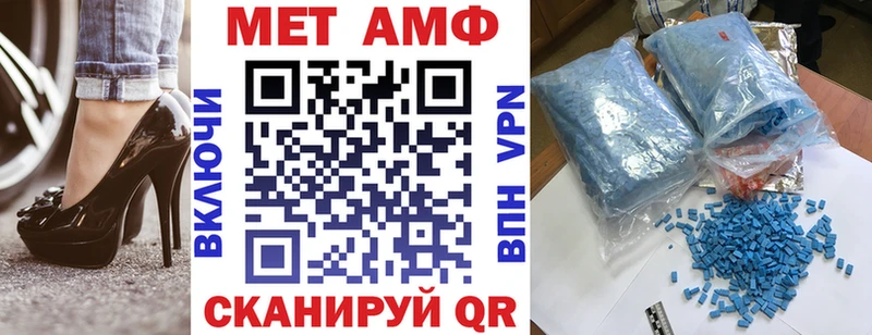 гидра купить наркотик Москва Amphetamine 97%