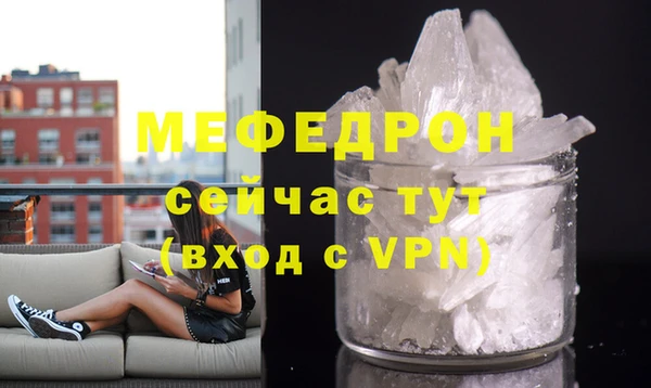 бутират Дмитриев