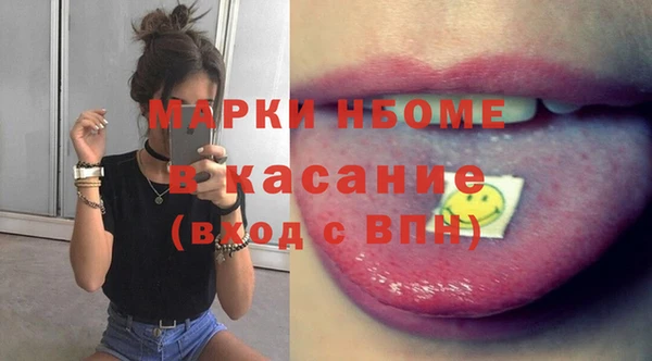 бутират Дмитриев