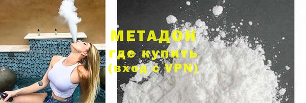 кокаин колумбия Дмитровск