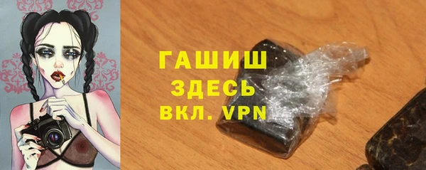 бутират Дмитриев