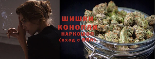 MESCALINE Дмитров