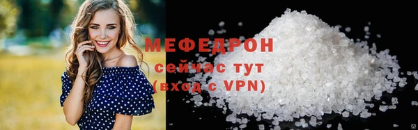 кокаин колумбия Дмитровск