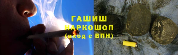 бутират Дмитриев