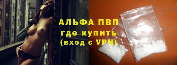 кокаин колумбия Дмитровск