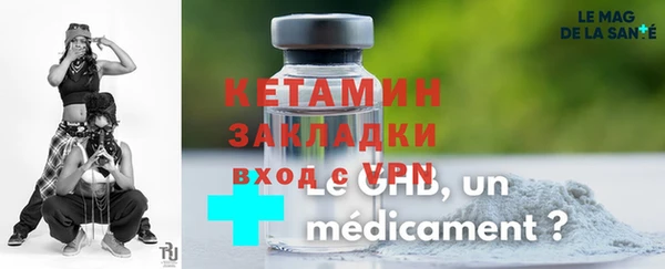 кокаин колумбия Дмитровск