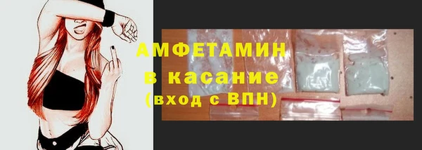 бутират Дмитриев