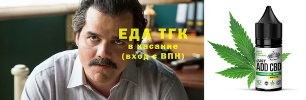 кокаин колумбия Дмитровск