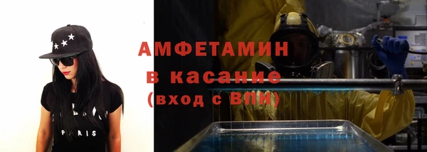 бутират Дмитриев