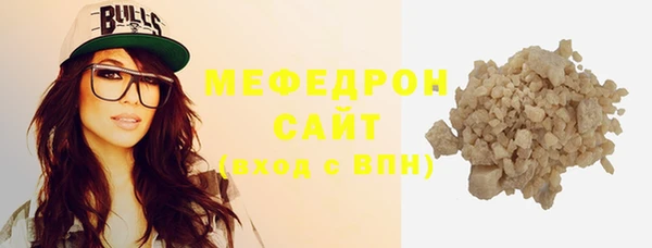 кокаин колумбия Дмитровск