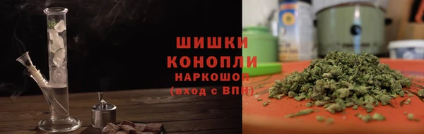 кокаин колумбия Дмитровск