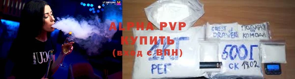 кокаин колумбия Дмитровск