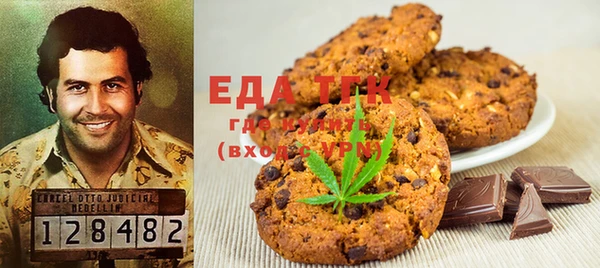 MESCALINE Дмитров