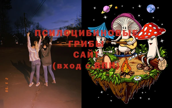 MESCALINE Дмитров