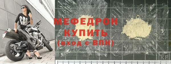 кокаин колумбия Дмитровск