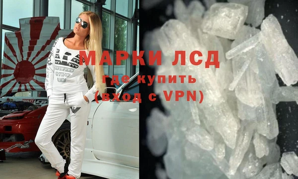 бутират Дмитриев