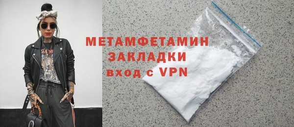 кокаин колумбия Дмитровск