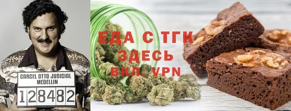 MESCALINE Дмитров