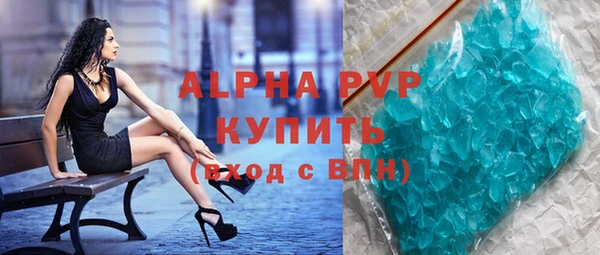 MESCALINE Дмитров