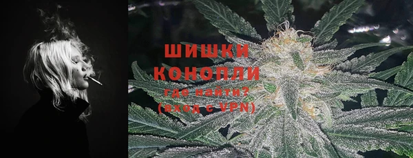 кокаин колумбия Дмитровск