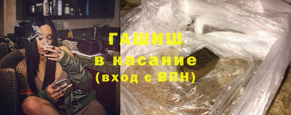 кокаин колумбия Дмитровск