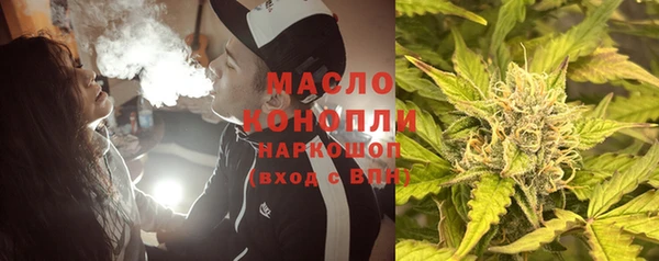 кокаин колумбия Дмитровск