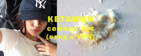 MESCALINE Дмитров