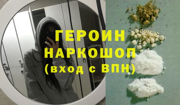 бутират Дмитриев