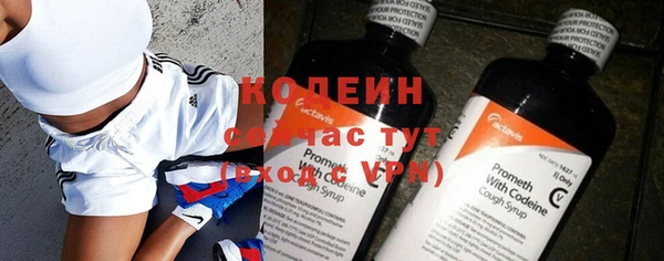 кокаин колумбия Дмитровск