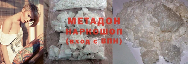MESCALINE Дмитров