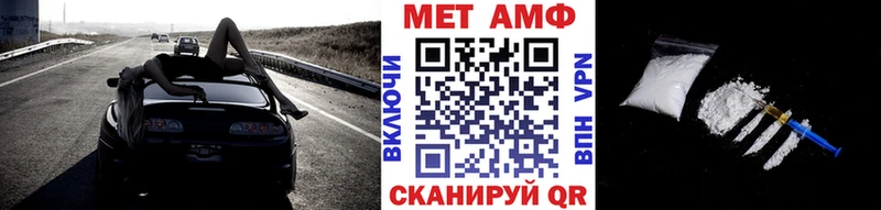 сколько стоит Москва МЕТАМФЕТАМИН кристалл
