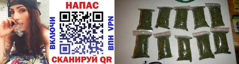 Шишки марихуана AK-47  где купить наркоту  Москва 